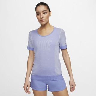 Top Nike Infinite Running Dama Violet | SZCH-43285